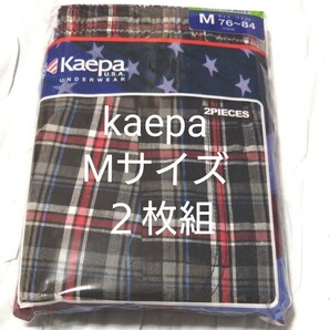 ④kaepa U.S.A.★トランクス Mサイズ★2枚組