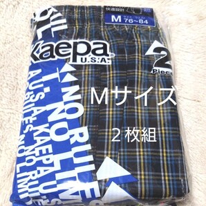 ③kaepa U.S.A.★トランクス Mサイズ★2枚組
