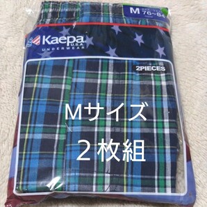 ②kaepa U.S.A.★トランクス Mサイズ★2枚組