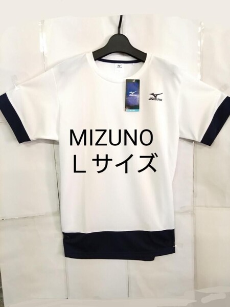 ⑧MIZUNO Tシャツ Lサイズ 吸汗速乾 UVカット