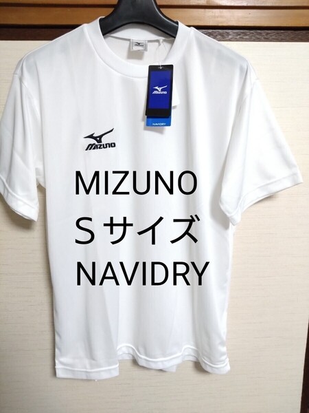 ④MIZUNO ミズノ メンズ 半袖 Tシャツ 吸汗速乾素材 NAVIDRY ホワイト Sサイズ