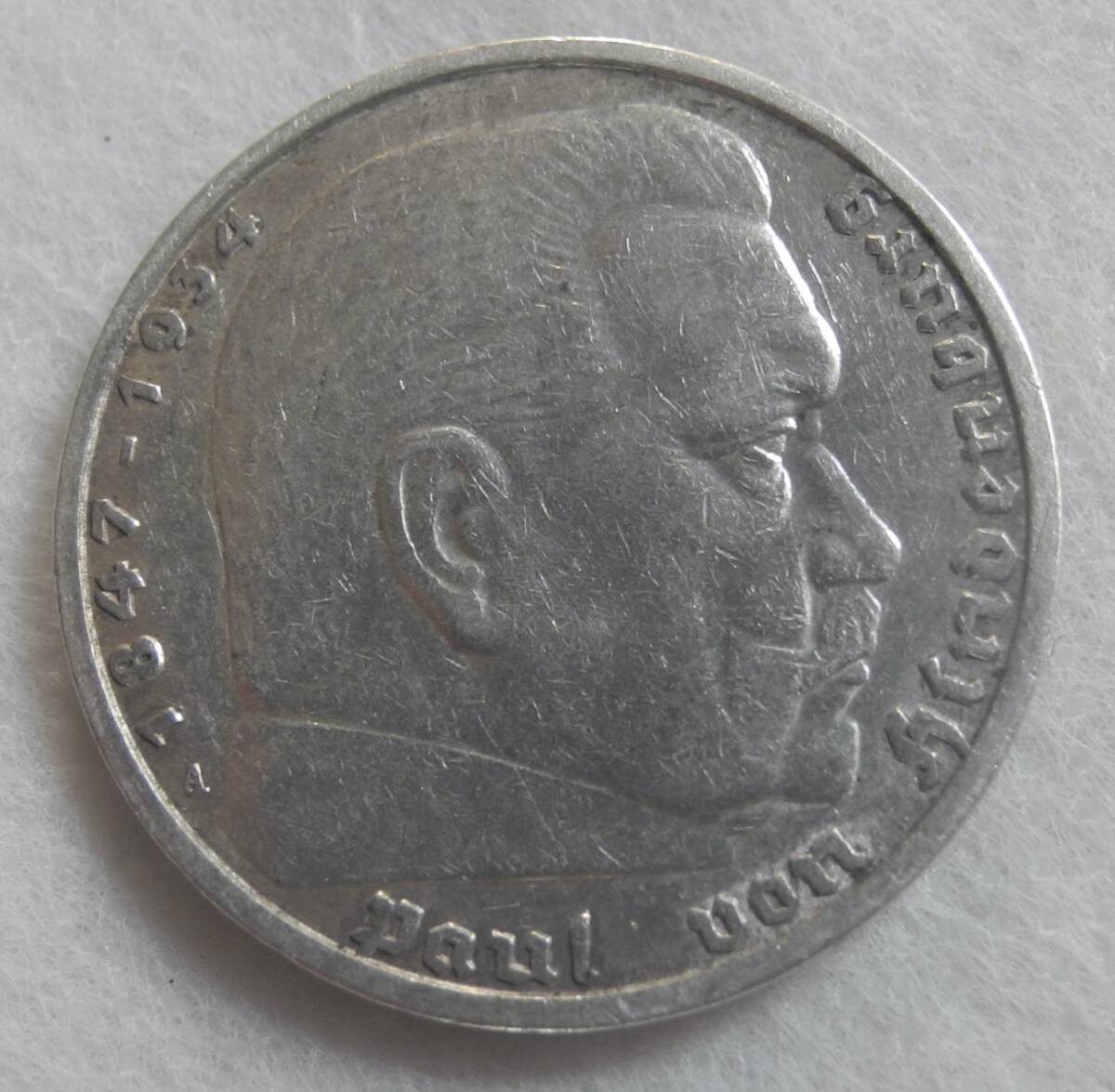 ナチスドイツ5マルク銀貨 ハーケンクロイツ 1939年A 極美品