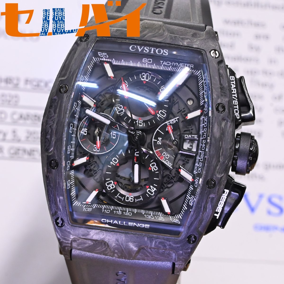 9mm Parabellum Bullet コラボモデルDW-6900FS G-SHOCK レア