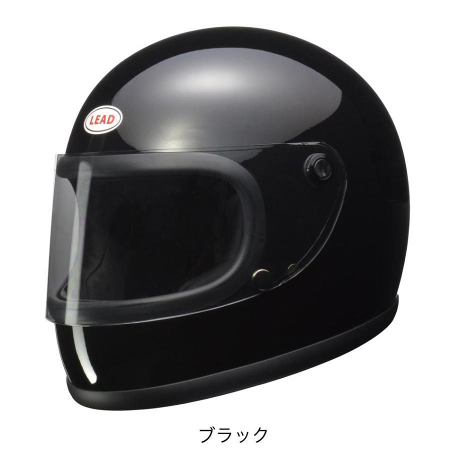 2025年最新】Yahoo!オークション -族ヘル フルフェイスの中古品