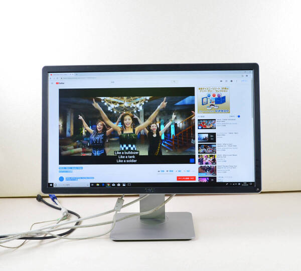 6227 DELL P2414Hb 24型ワイド フルHD DP端子 IPSパネル LED ディスプレイ