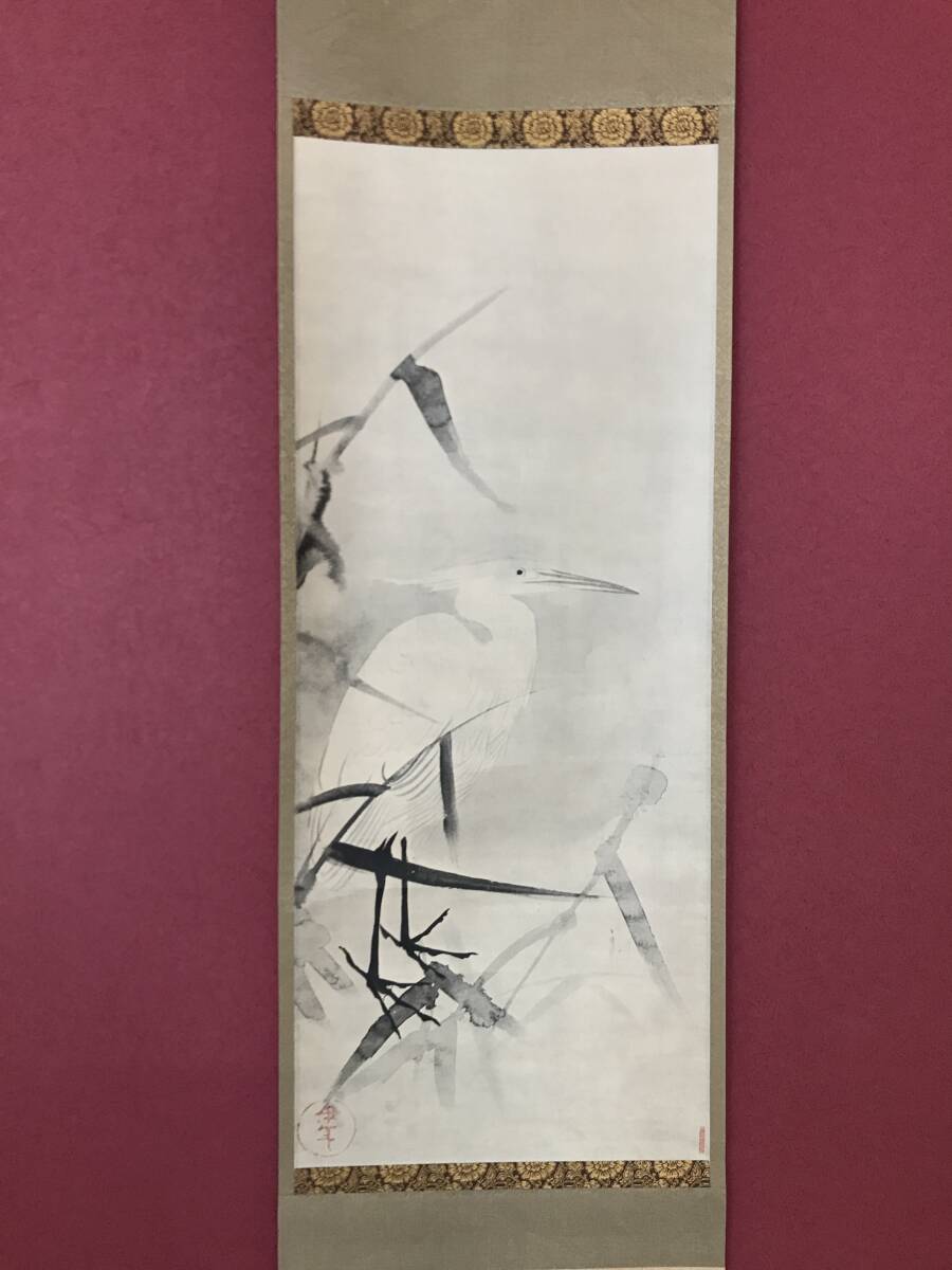 最終値下 春山 鷺の図 掛け軸 古美術 骨董品 気質アップ】 最終値下 春山 鷺の図 掛け軸 古美術 骨董品 書 - 書