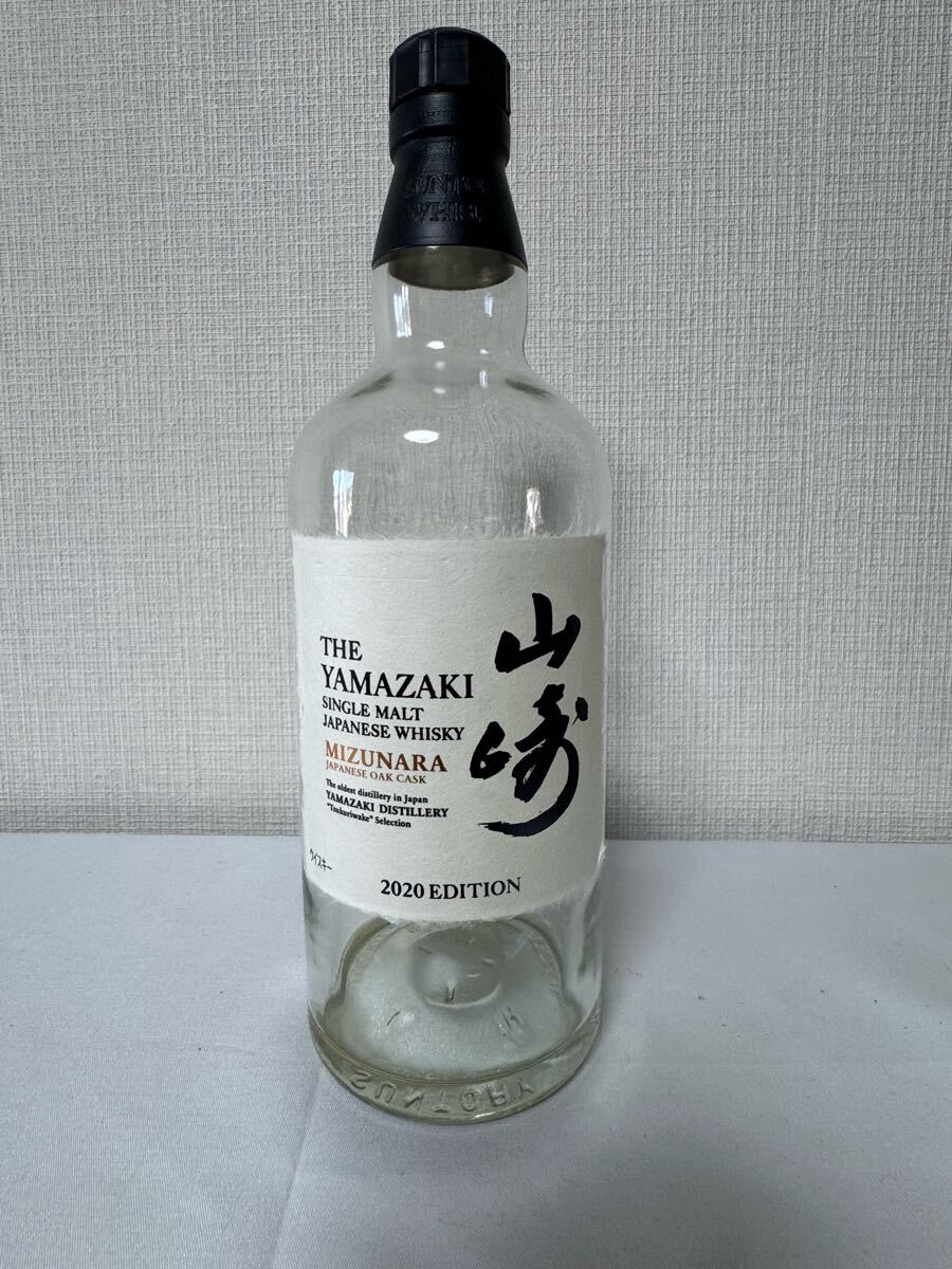 楽天市場】山崎ミズナラ 2020 EDITION 48%700ml【銀行振り込み