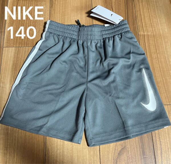 140 ナイキ NIKE ハーフパンツ ショートパンツ バスパン グレー