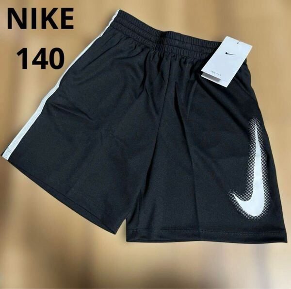 140 ナイキ NIKE ハーフパンツ ショートパンツ バスパン