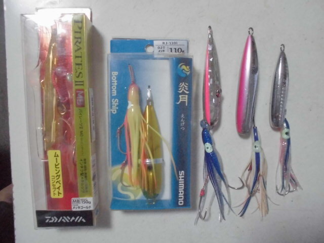 シマノ 炎月 Bottom Ship GAME B632R SHIMANO Yahoo!オークション -「シマノ 炎月 ボトムシップ」(スポーツ