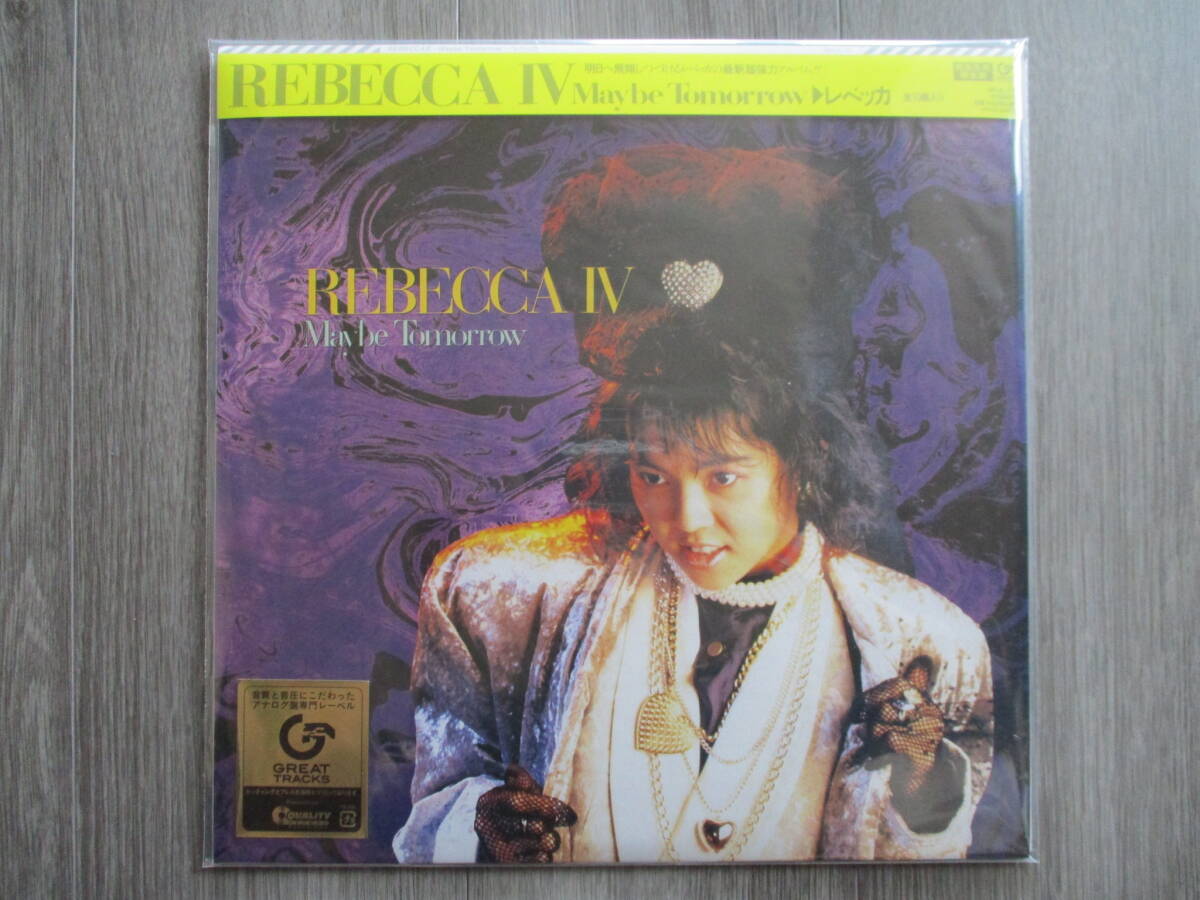 REBECCA(レベッカ)LPレコードコレクション8枚・EPレコード1枚【美品】 REBECCA(レベッカ)LPレコードコレクション8枚・EPレコード1枚
