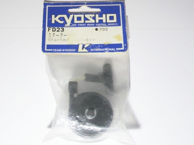京商　gs エンジン　リコイルスタート　圧縮強い リコイルスターターが戻らない | KYOSHO RC BLOG
