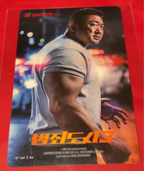 送料無料 犯罪都市 NO WAY OUT 使用済みムビチケ カード 半券 前売り券 一般 全国 映画 マドンソク
