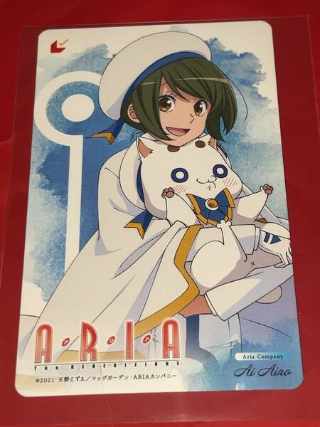 送料無料 劇場版 ARIA The BENEDIZIONE アリア 使用済みムビチケ カード 半券 前売り券 一般 全国 映画