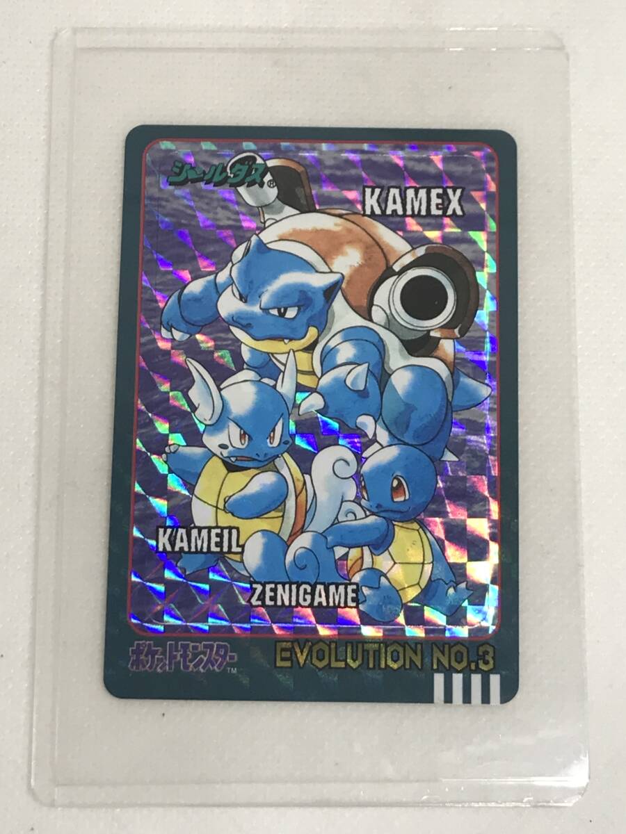 Yahoo!オークション -「ゼニガメ シール」(ポケットモンスター