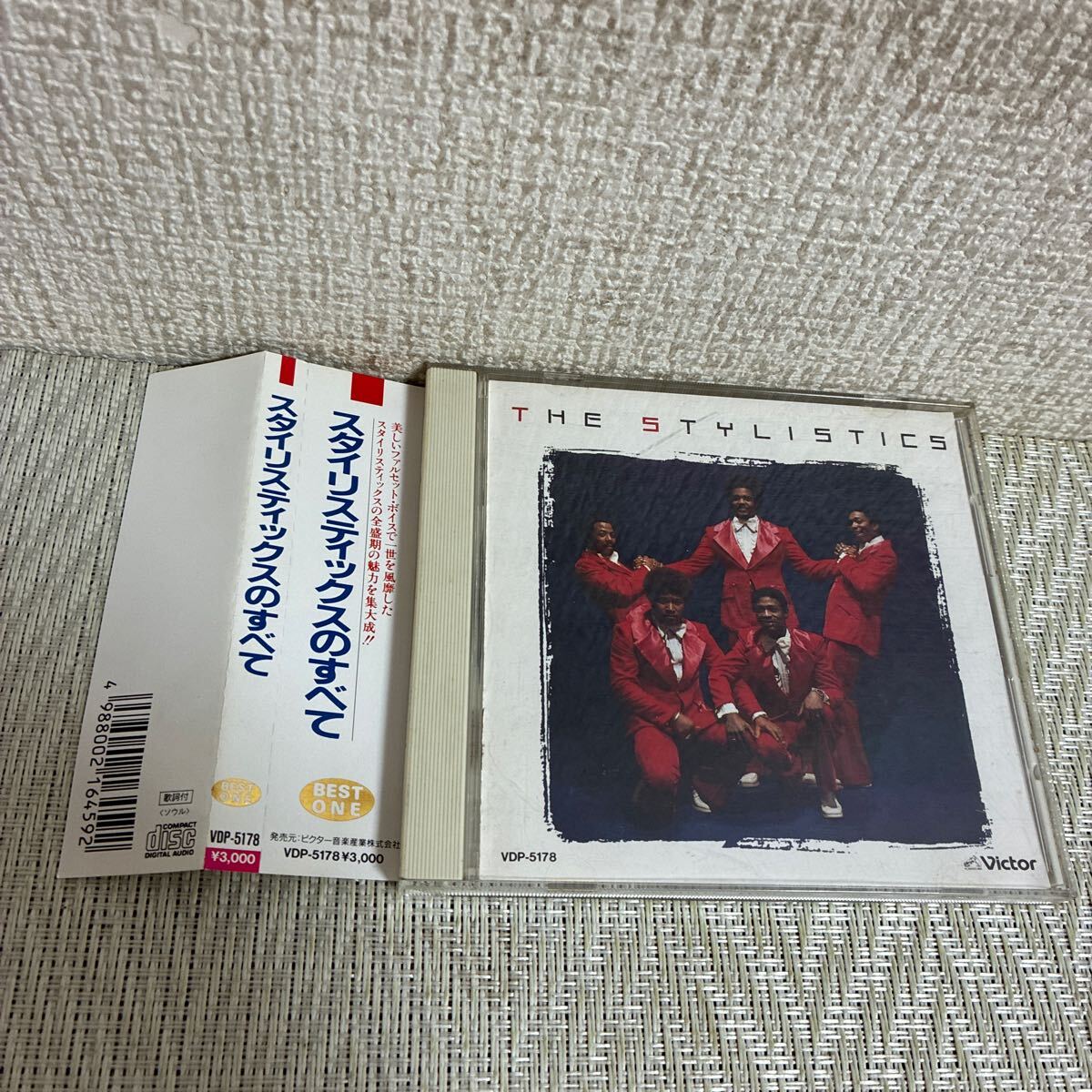 スタイリスティックス、シルバー・コンベンション、等　LPレコード　8枚セット 2025年最新】Yahoo!オークション -スタイリスティックスの中古品