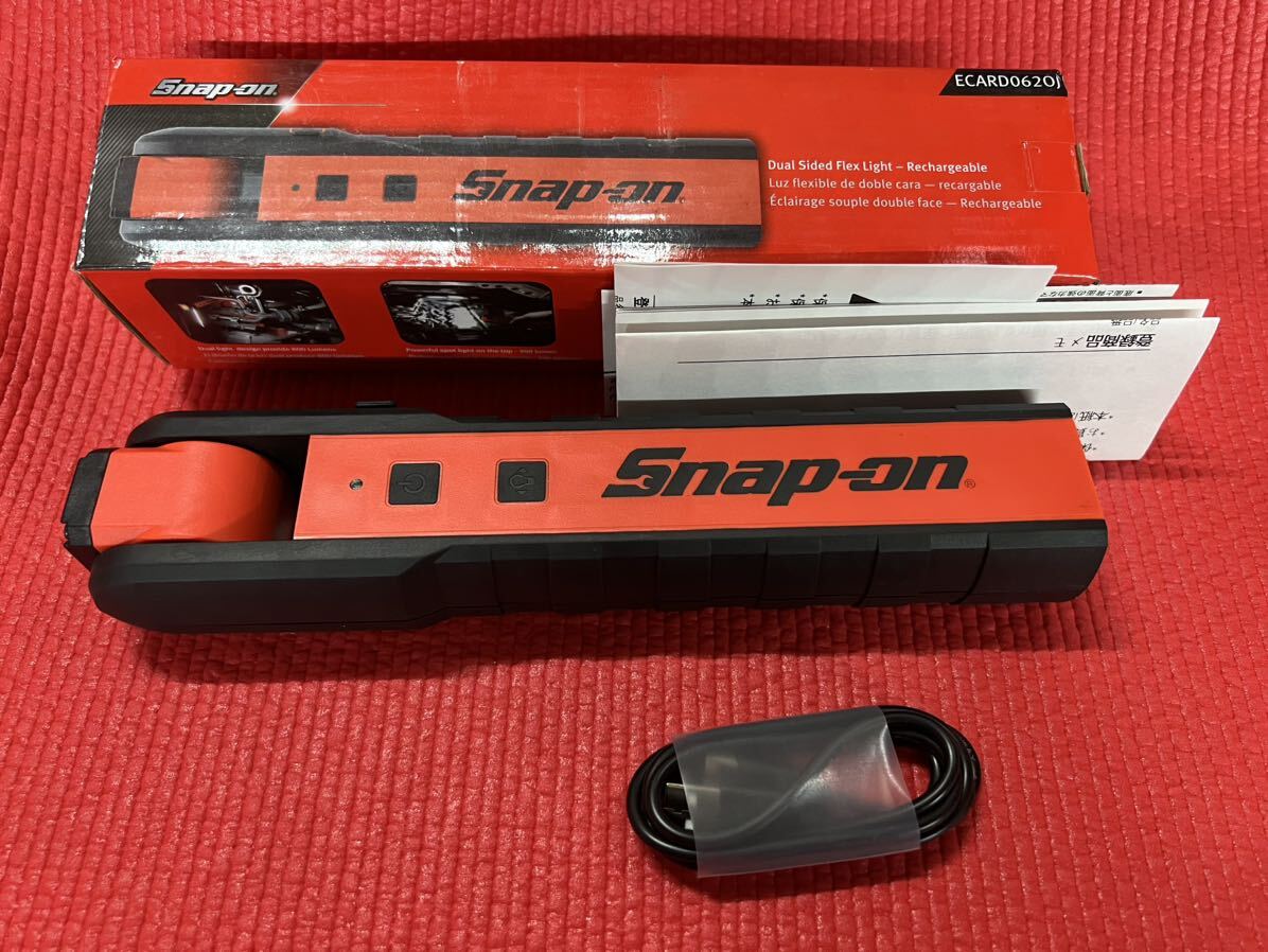 ④ スナップオン ライト 充電式 LEDライト Yahoo!オークション -「スナップオン ライト 充電式」(工具、DIY