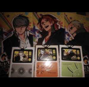 ペルソナ4 ゴールデン P4G クリアファイル ICカードステッカー 鳴上 陽介 完二 6点セット