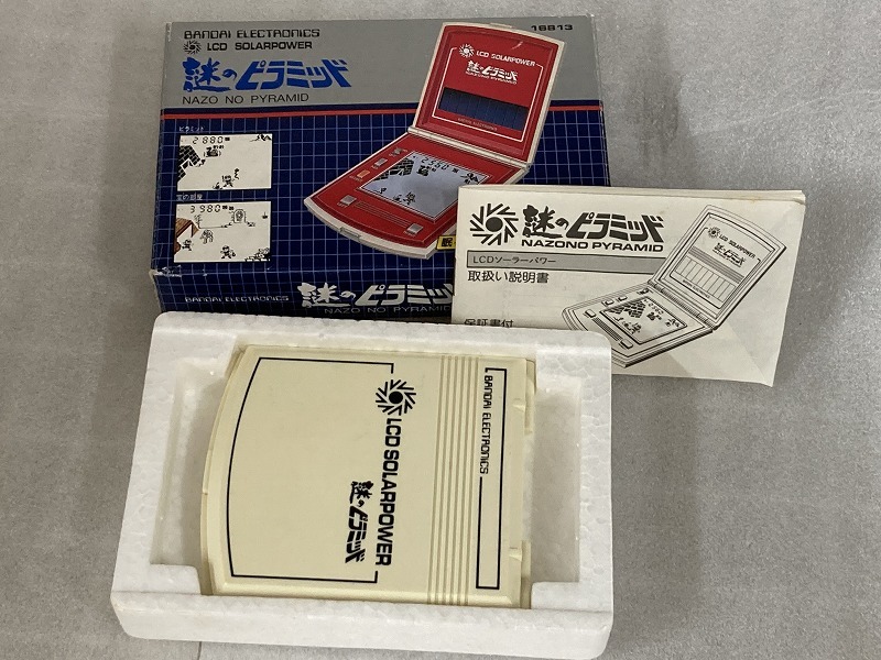 謎のビラミッド Yahoo!オークション -「謎のピラミッド」の落札相場・落札価格