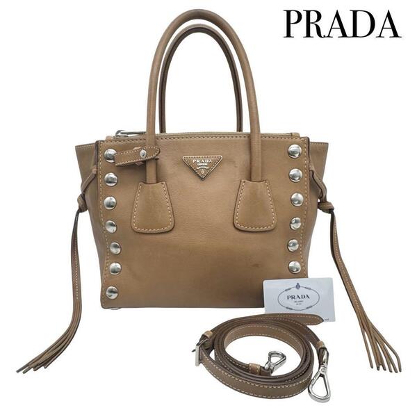 PRADA プラダ スタッズ レザー 2WAYバッグ ショルダー ハンドバッグ レディース 茶 ブラウン