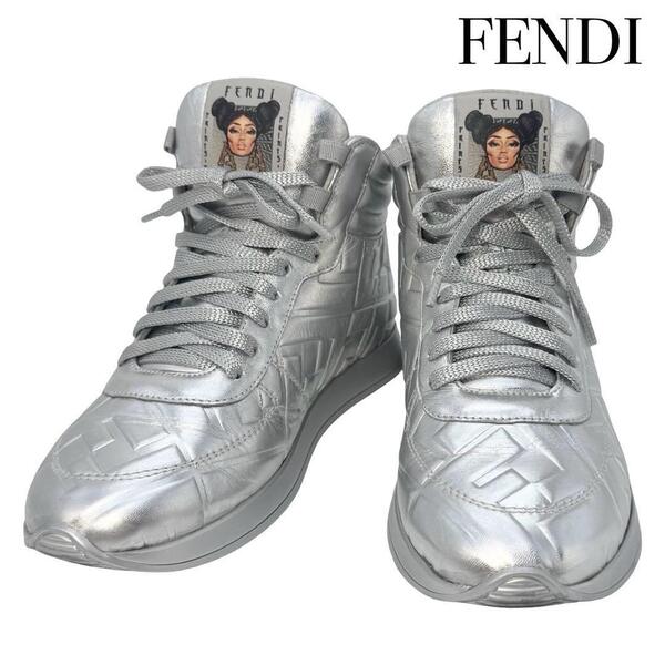 限定 レア FENDI × Nicki Minaj フェンディ×ニッキーコラボ シルバー ズッカ柄 ハイカットスニーカー 表記36 23cm レディース