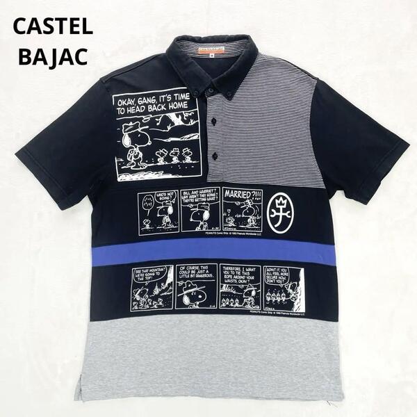 カステルバジャック × ピーナッツ コットン 半袖 ポロシャツ 48(L) 黒 ブラック スヌーピー CASTELBAJAC メンズ ゴルフ