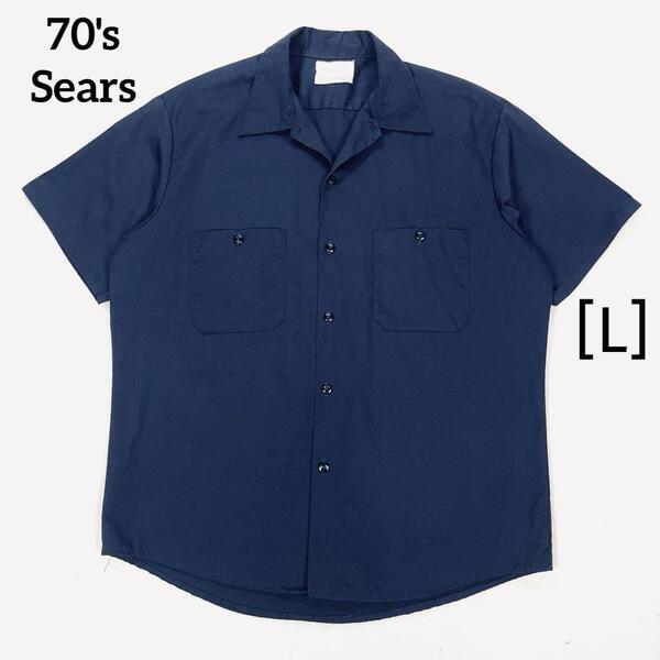 【70s USA製 ビンテージ】Sears コットン × ポリエステル 半袖 ワークシャツ US-L ネイビー メンズ シアーズ VIMTAGE perma-prest