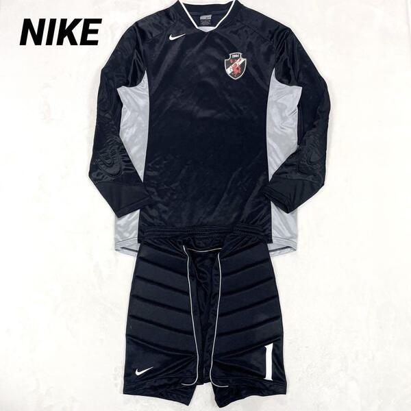 【美品】NIKE GK ナイキ ゴールキーパー ユニフォーム 上下 L 黒 ドライフィット サッカーウェア フットサル キーパーシャツ 速乾