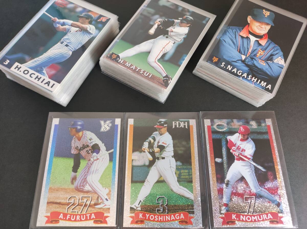 カルビー1998 プロ野球チップス 第1弾 レギュラーカード 初版