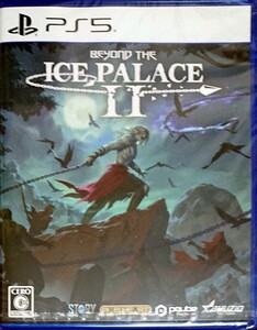 【PS5】Beyond The Ice Palace 2