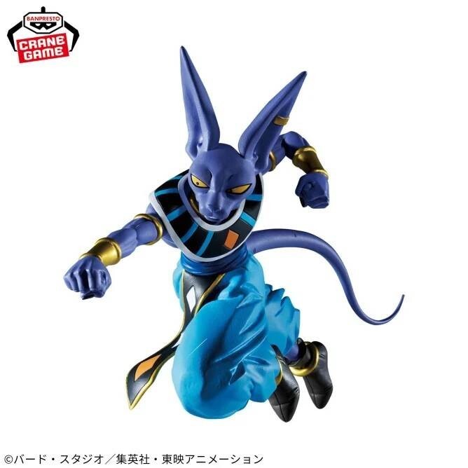 Amazon.co.jp: ドラゴンボールZ 劇場版DXFフィギュア vol.2