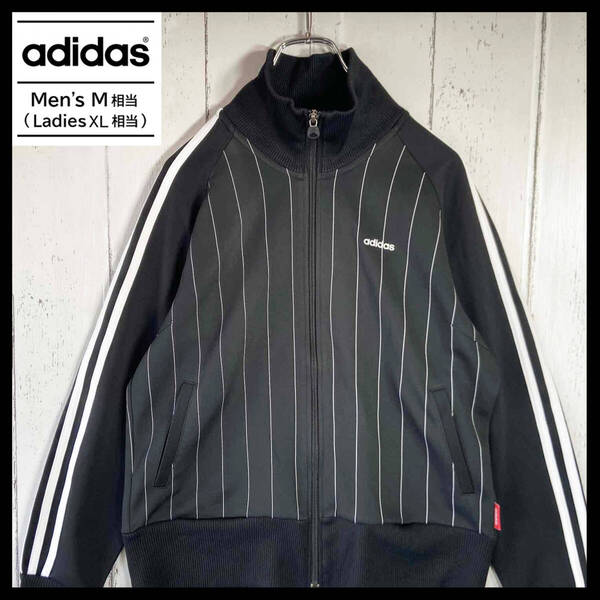 【USED】 アディダス adidas トラックジャケット 刺繍ロゴ 3ストライプ ストライプ柄 00s Y2K 古着 Mサイズ相当 ブラック ☆送料無料☆