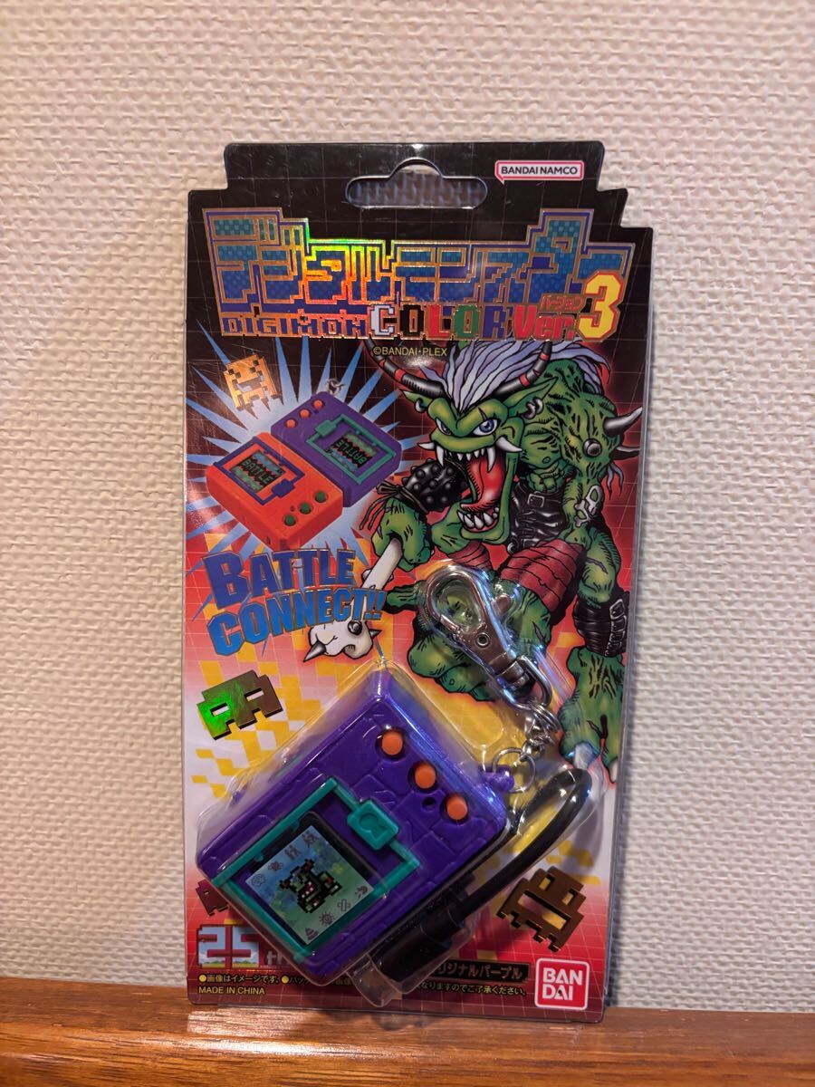 デジタルモンスターVer.3 クリアオレンジ 未開封品｜トレファク