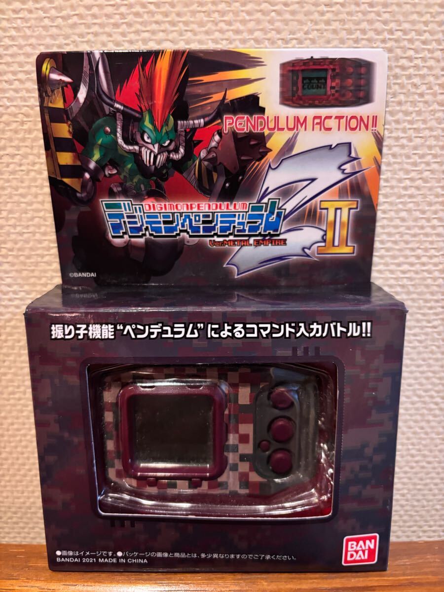 新品未開封】デジモンペンデュラムZ、ZⅡ 5種類セット