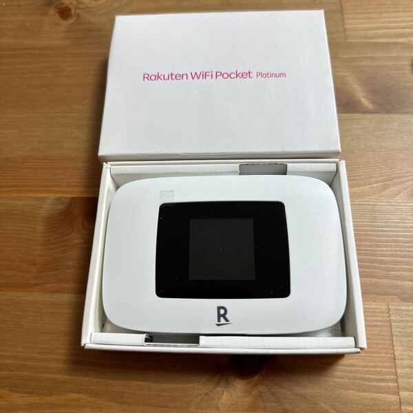 Rakuten ポケットWi-Fi モバイルルーター premium ホワイト