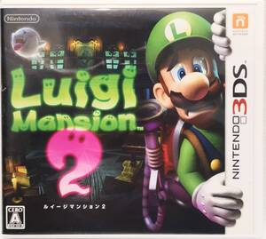【B】【17024G】☆★ニンテンドー 3DS ソフト ルイージマンション 2 箱有 動作未確認 現状品☆★