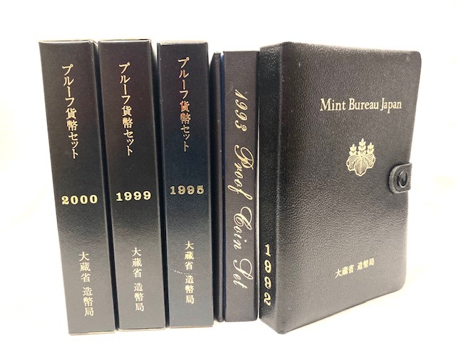 プルーフミント 貨幣セット1992(平成4年)