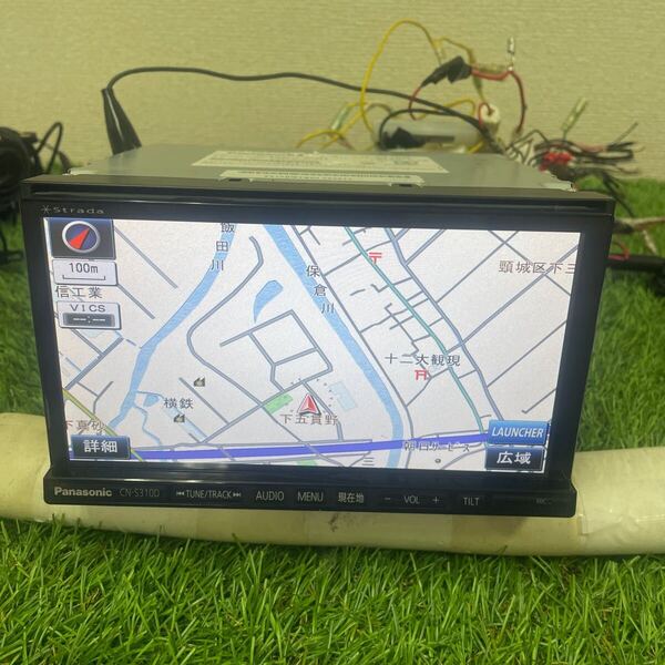 Panasonic パナソニック ストラーダ CN-S310D 地図2012年 CD/DVD/フルセグ TV/Bluetooth カーナビメモリーナビ- (222)