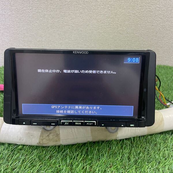 スクラップのケンウッドMDV-737D。電源を入れると写真のような画面になりました。(227)KENWOOD