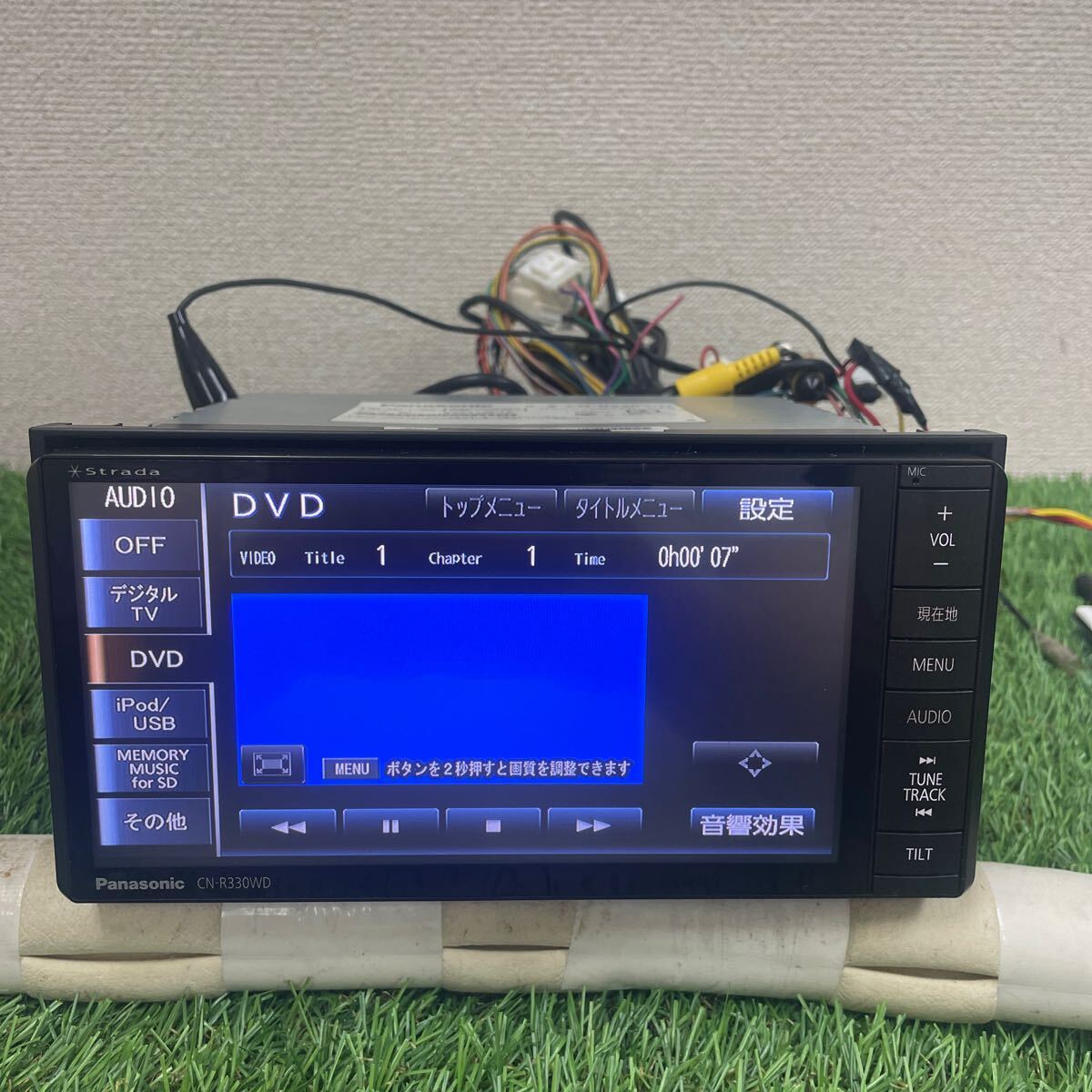 Yahoo!オークション -「cn-r330wd」の落札相場・落札価格
