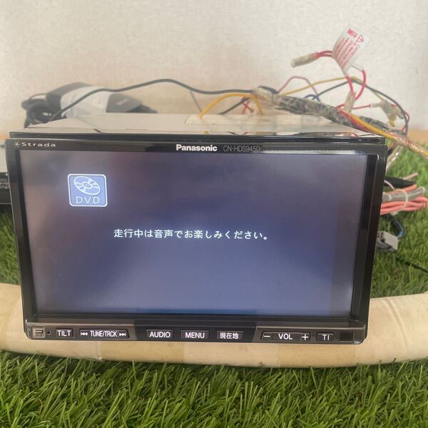 HDDナビ(CN-HDS945TD) パナソニック PANASONIC ストラーダ 大特価 川越(285)