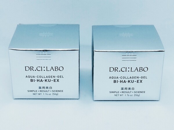 ドクターシーラボオールインワン薬用アクアコラーゲンゲル美白EX50g 2個セット