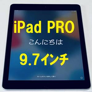 ◆iPad pro 9.7 インチ ipad Apple タブレット アイパッド ( 新品 保護フィルム) ゴールドクーポン ゾロ目の日 5の付く日 0613