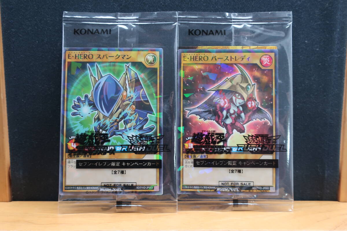 2025年最新】ハイチュウ 遊戯王関連のトレーディングカード商品