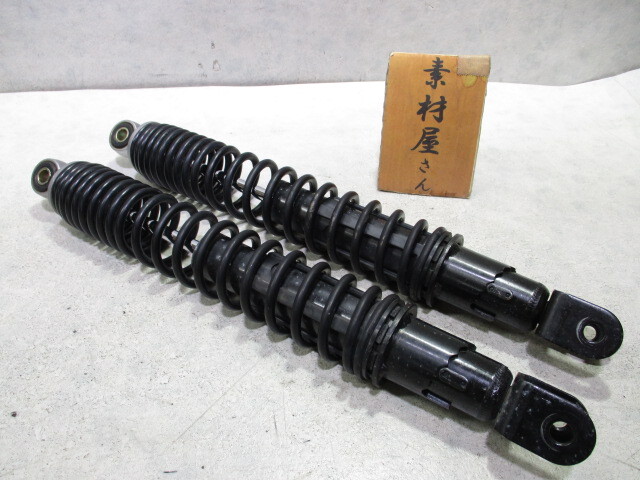 ホンダMF06フォルツァ用リアサスペンション未使用 Yahoo!オークション -「フォルツァ mf06 サス」(パーツ
