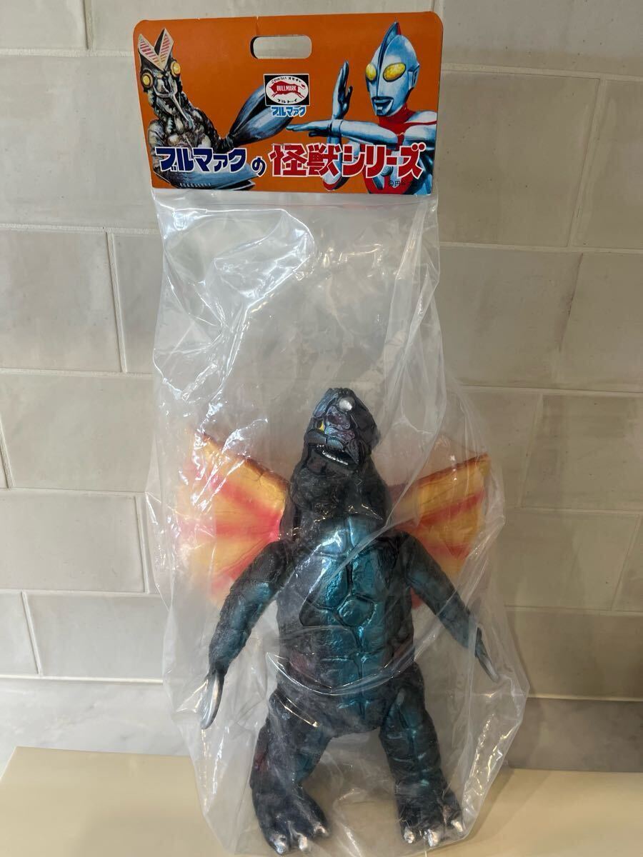Yahoo!オークション -「ドラコ」(怪獣、宇宙人) (ウルトラマン