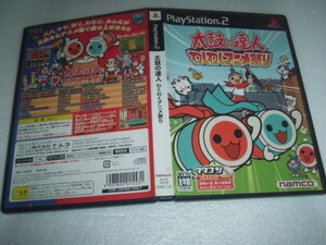 中古 PS2 太鼓の達人 わくわくアニメ祭り 動作保証 同梱可