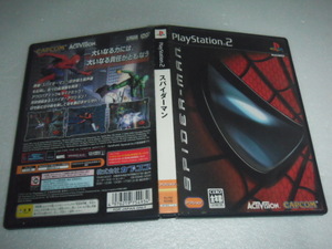 中古 傷有 PS2 スパイダーマン SPIDER-MAN 動作保証 同梱可