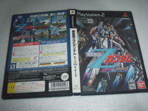 中古 傷有 PS2 機動戦士Zガンダム エゥーゴvsティターンズ 動作保証 同梱可