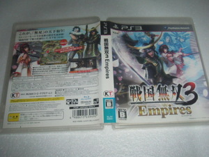 中古 PS3 戦国無双3 Empires 動作保証 同梱可